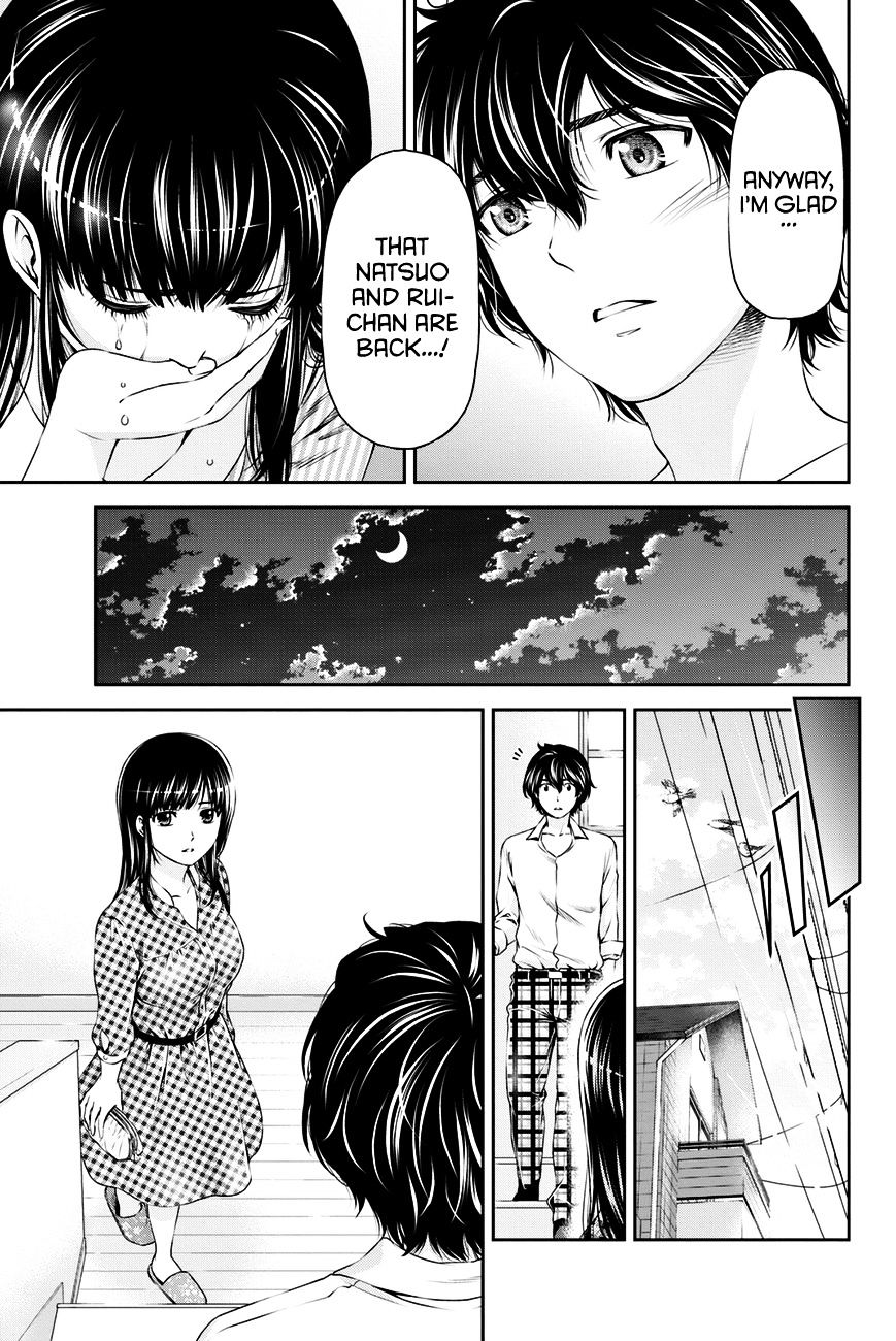 Domestic na Kanojo Chapter 7 - Page 18