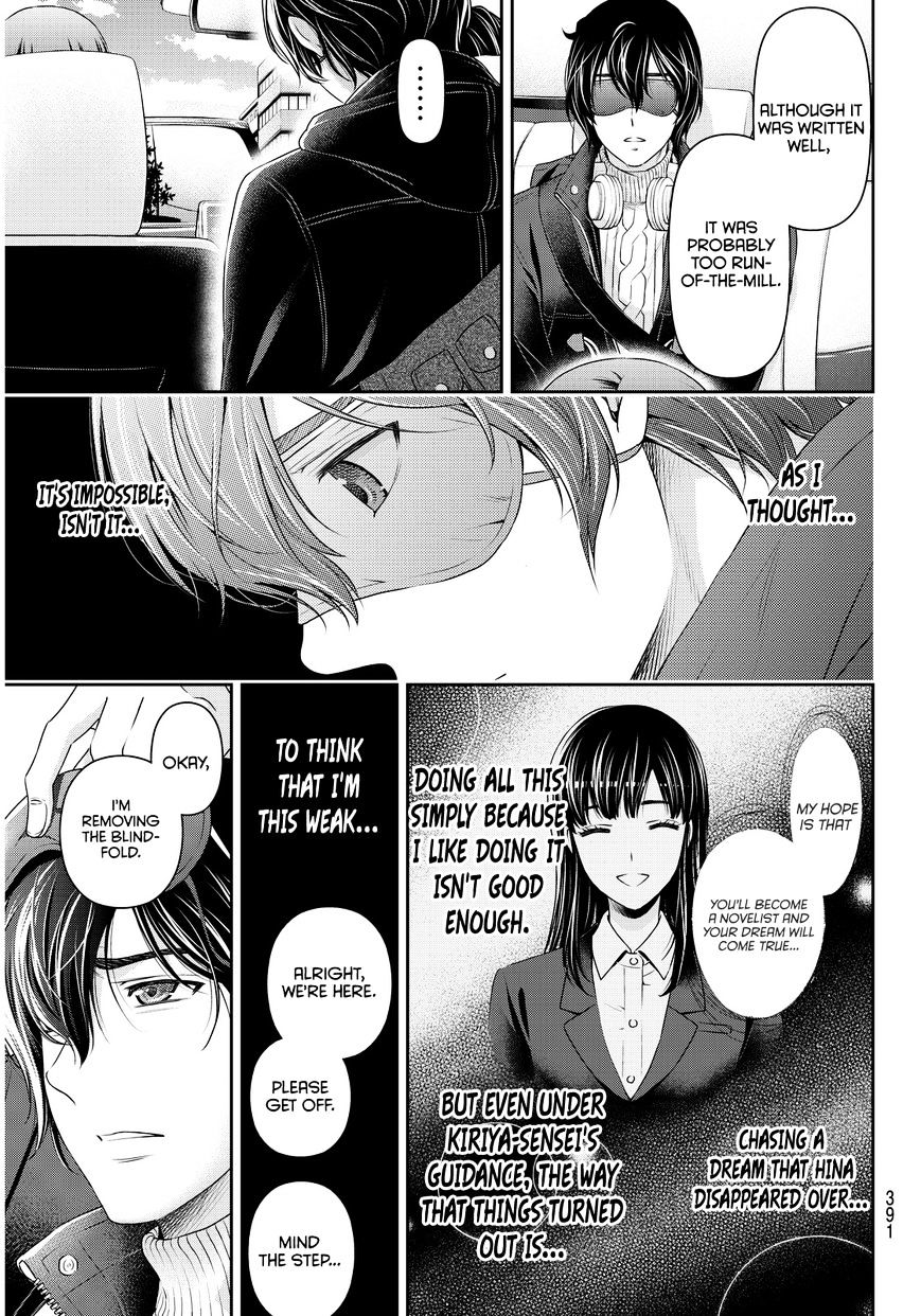 Domestic na Kanojo Chapter 70 - Page 6