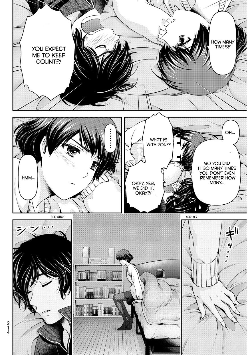 Domestic na Kanojo Chapter 72 - Page 11