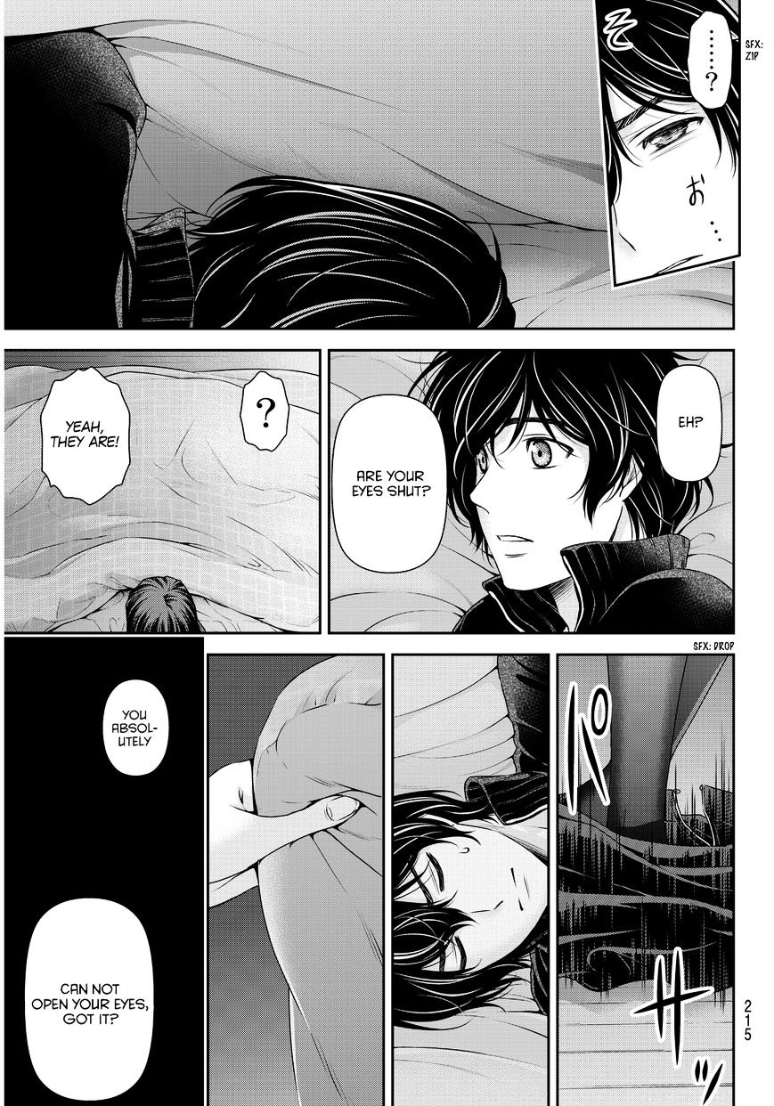 Domestic na Kanojo Chapter 72 - Page 12