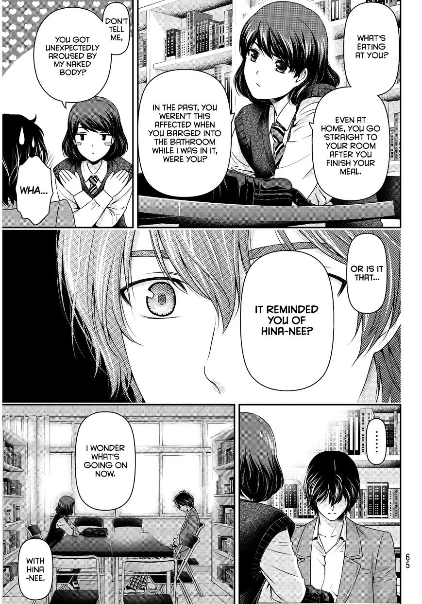 Domestic na Kanojo Chapter 74 - Page 15