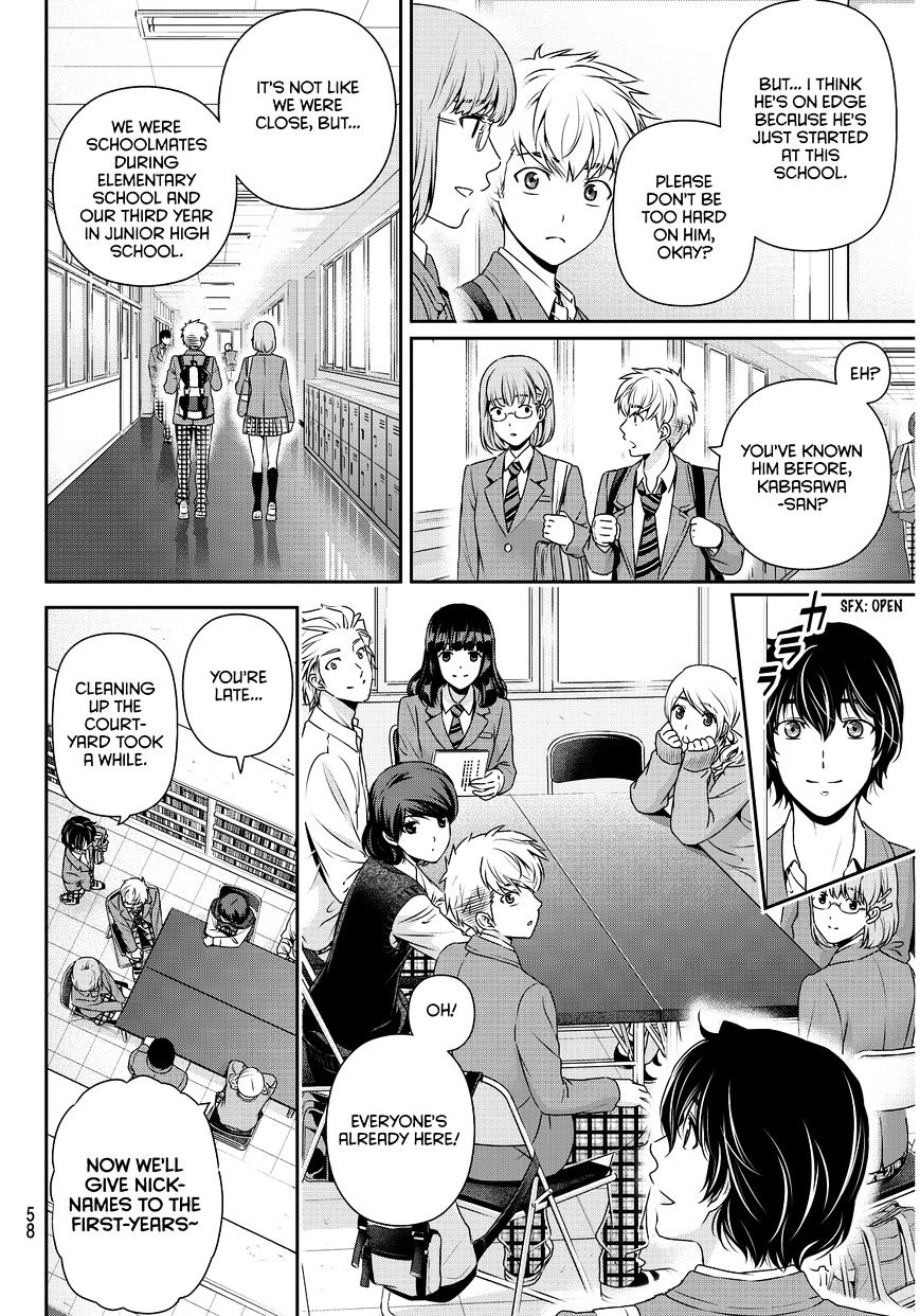 Domestic na Kanojo Chapter 74 - Page 7