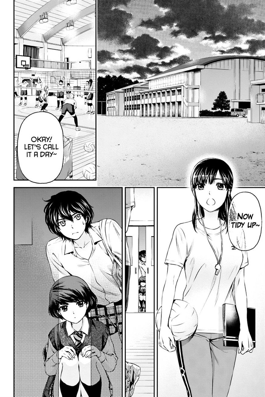 Domestic na Kanojo Chapter 8 - Page 3