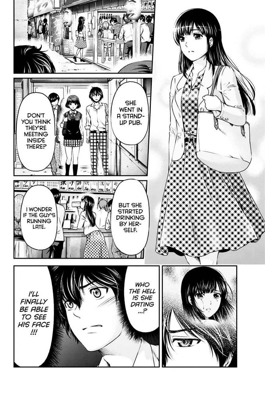 Domestic na Kanojo Chapter 8 - Page 5