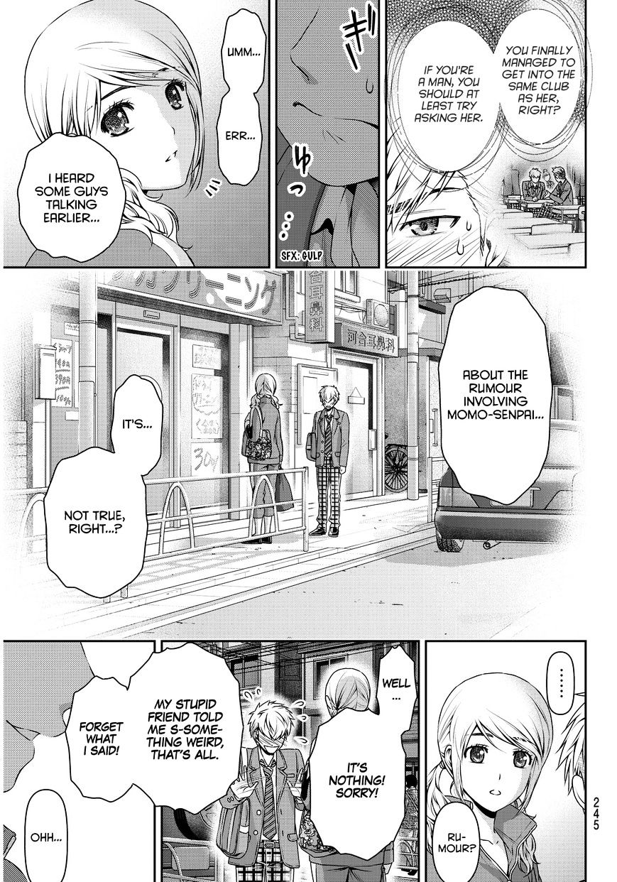 Domestic na Kanojo Chapter 80 - Page 16