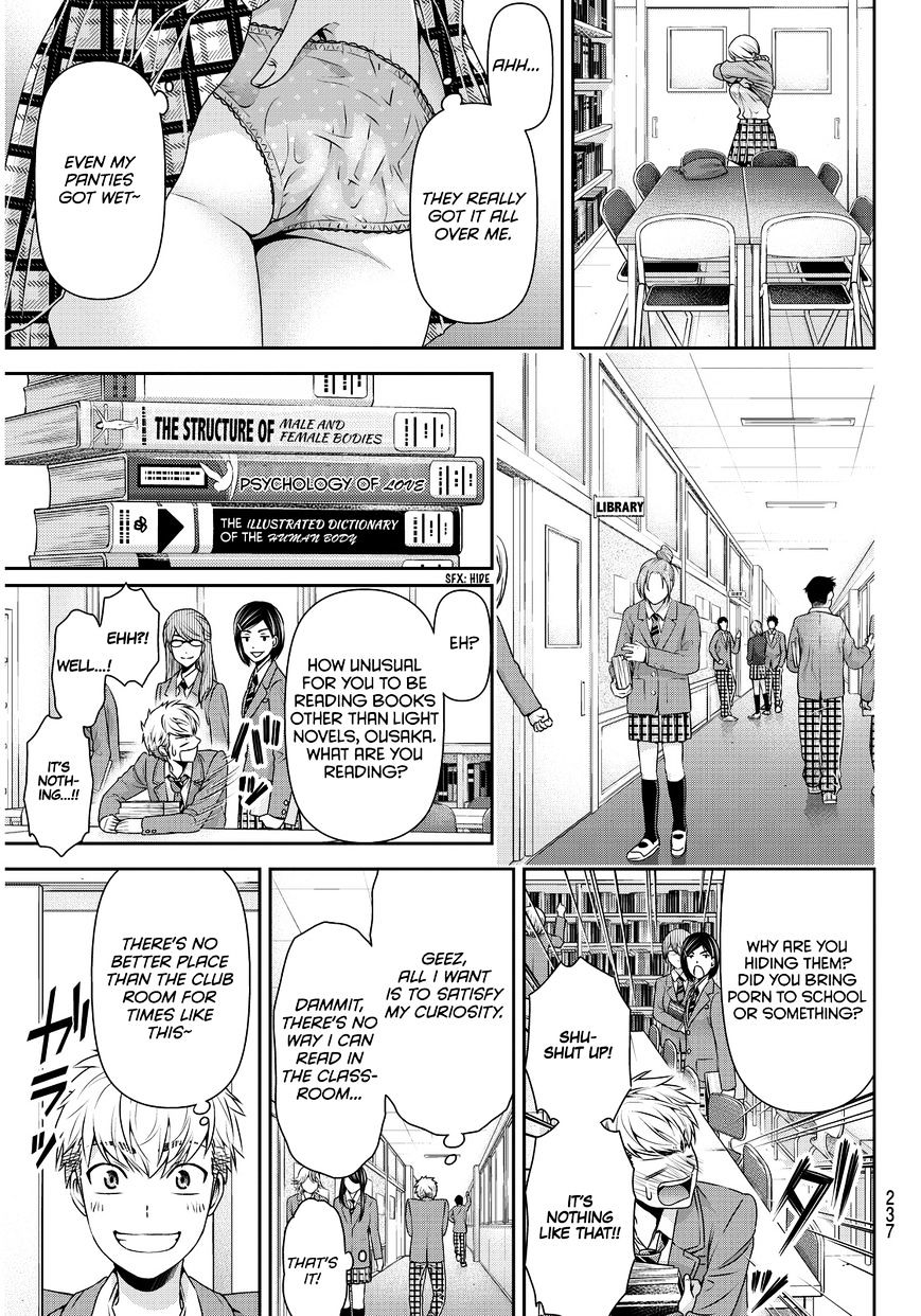 Domestic na Kanojo Chapter 80 - Page 8