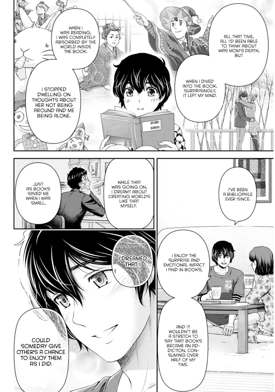 Domestic na Kanojo Chapter 82 - Page 11