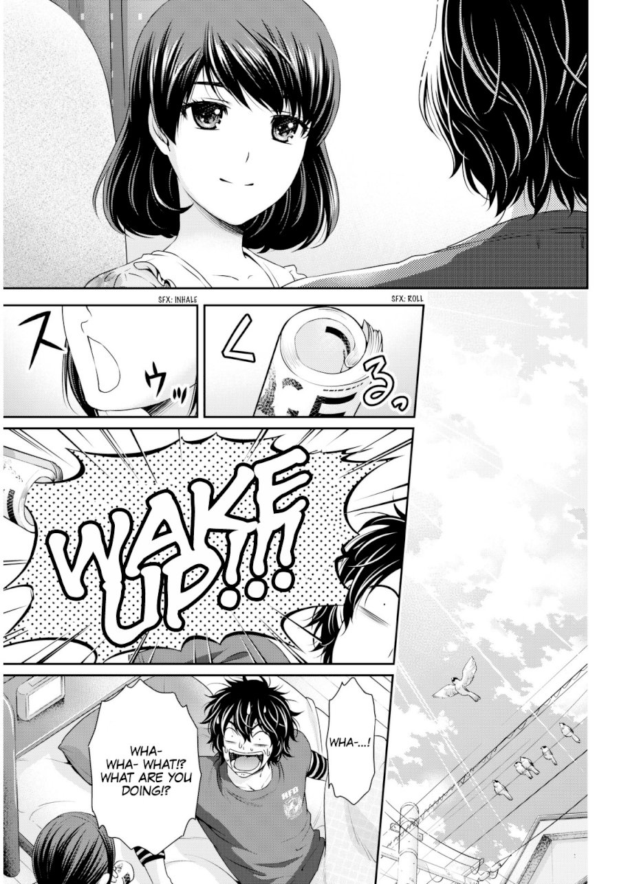 Domestic na Kanojo Chapter 82 - Page 12