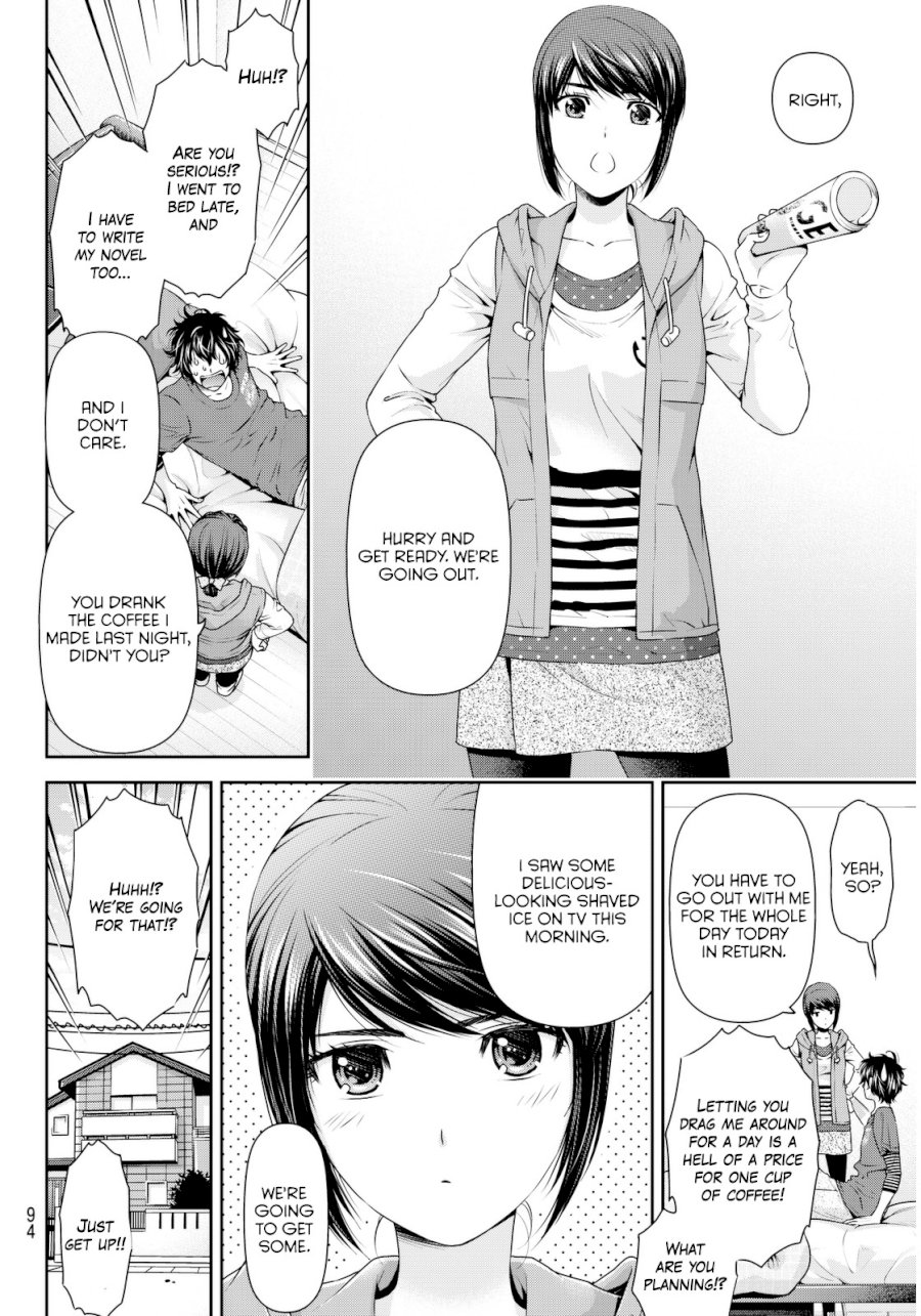 Domestic na Kanojo Chapter 82 - Page 13