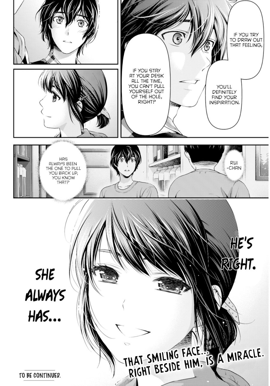 Domestic na Kanojo Chapter 82 - Page 19