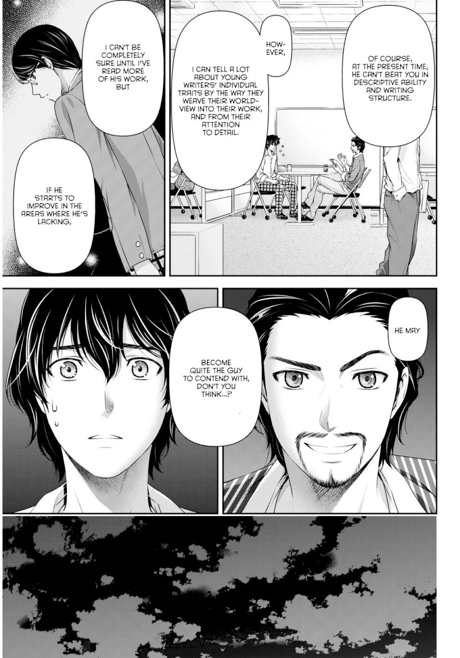 Domestic na Kanojo Chapter 82 - Page 4