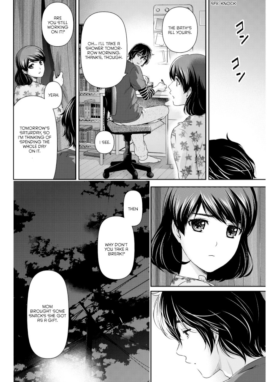 Domestic na Kanojo Chapter 82 - Page 7