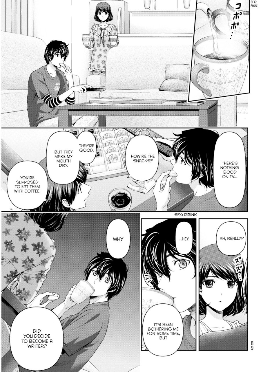 Domestic na Kanojo Chapter 82 - Page 8