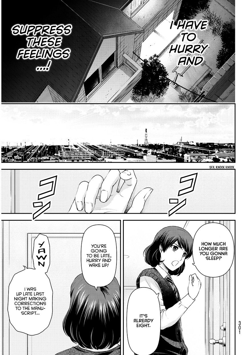 Domestic na Kanojo Chapter 84 - Page 10