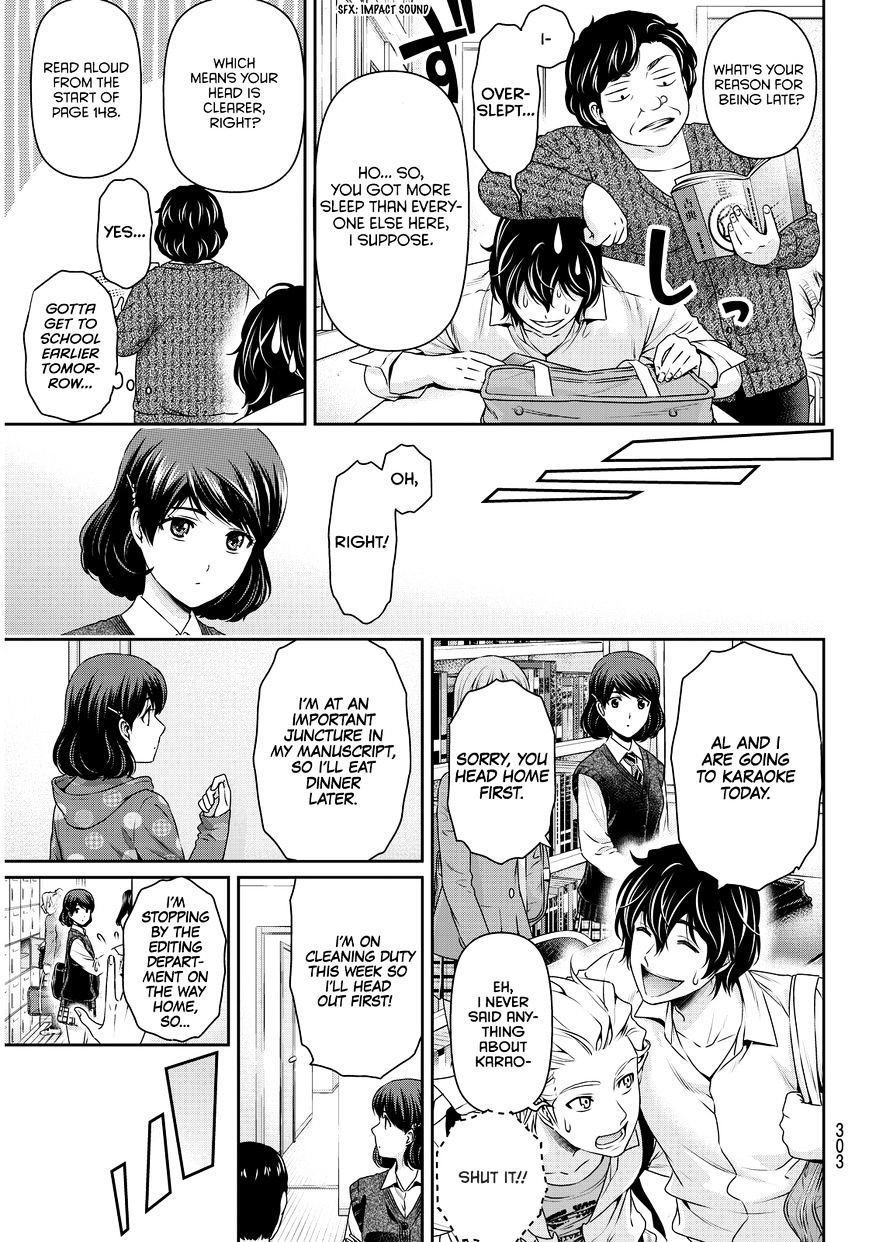 Domestic na Kanojo Chapter 84 - Page 12