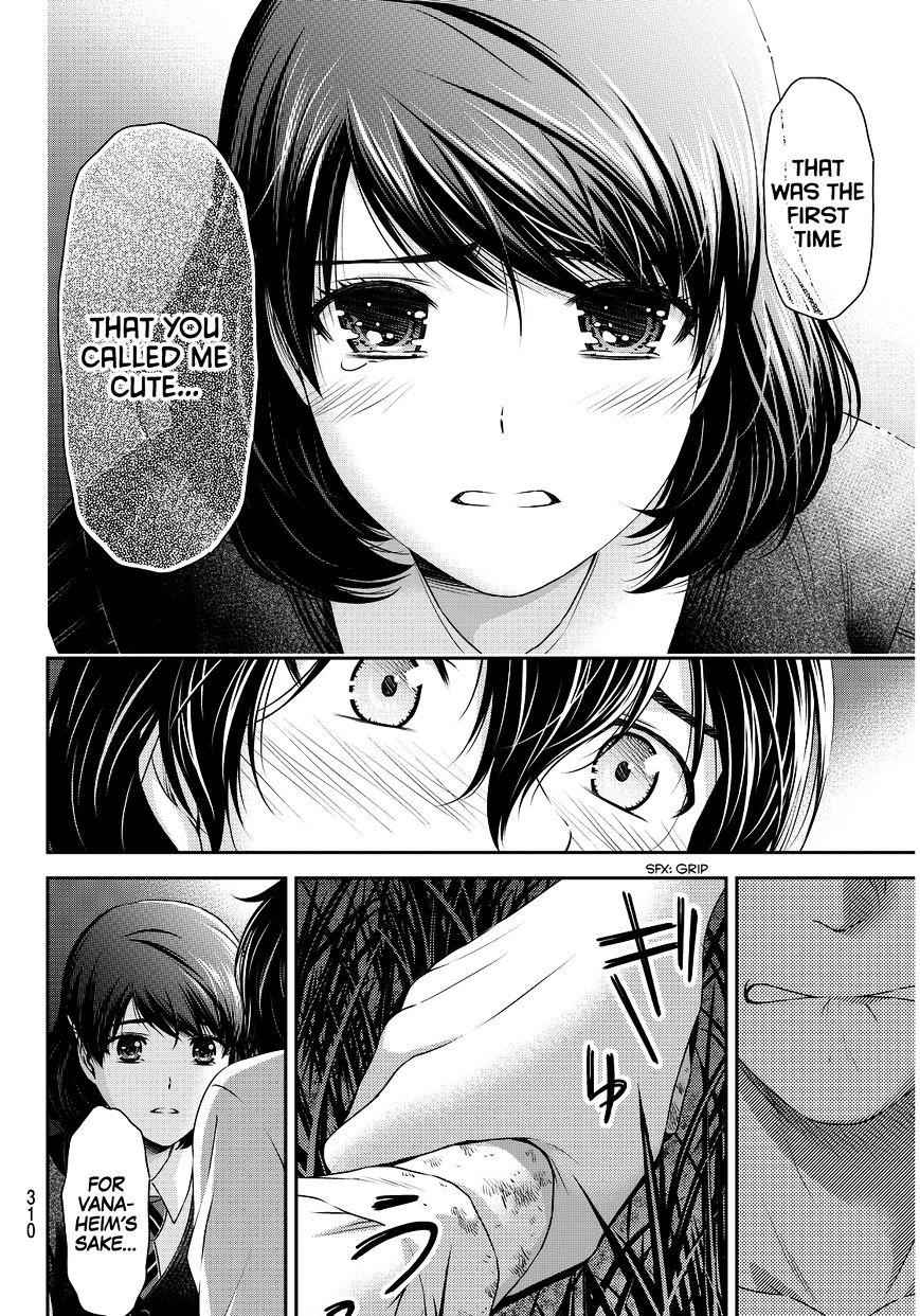 Domestic na Kanojo Chapter 84 - Page 19