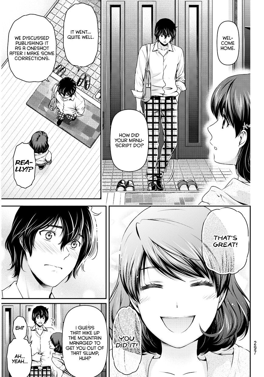 Domestic na Kanojo Chapter 84 - Page 6