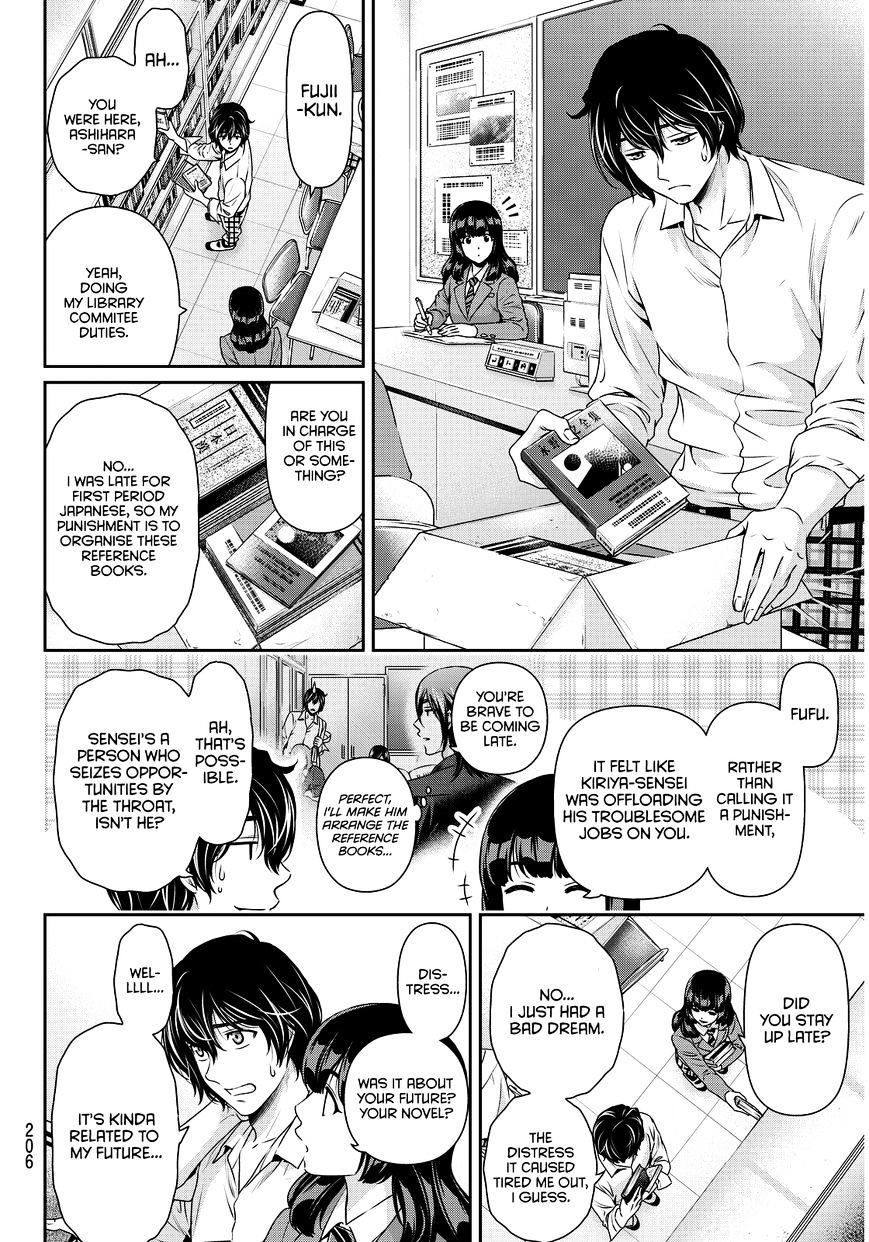 Domestic na Kanojo Chapter 85 - Page 7