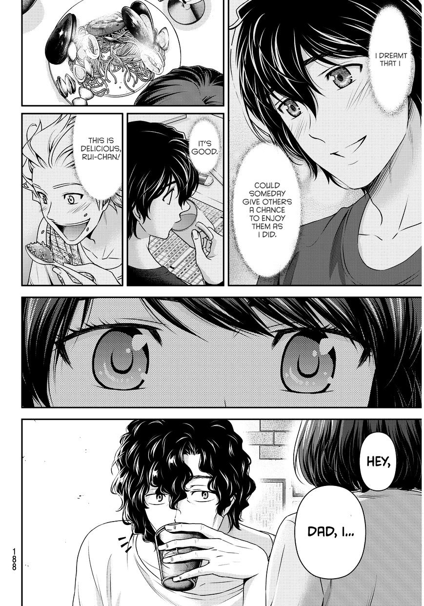 Domestic na Kanojo Chapter 86 - Page 16