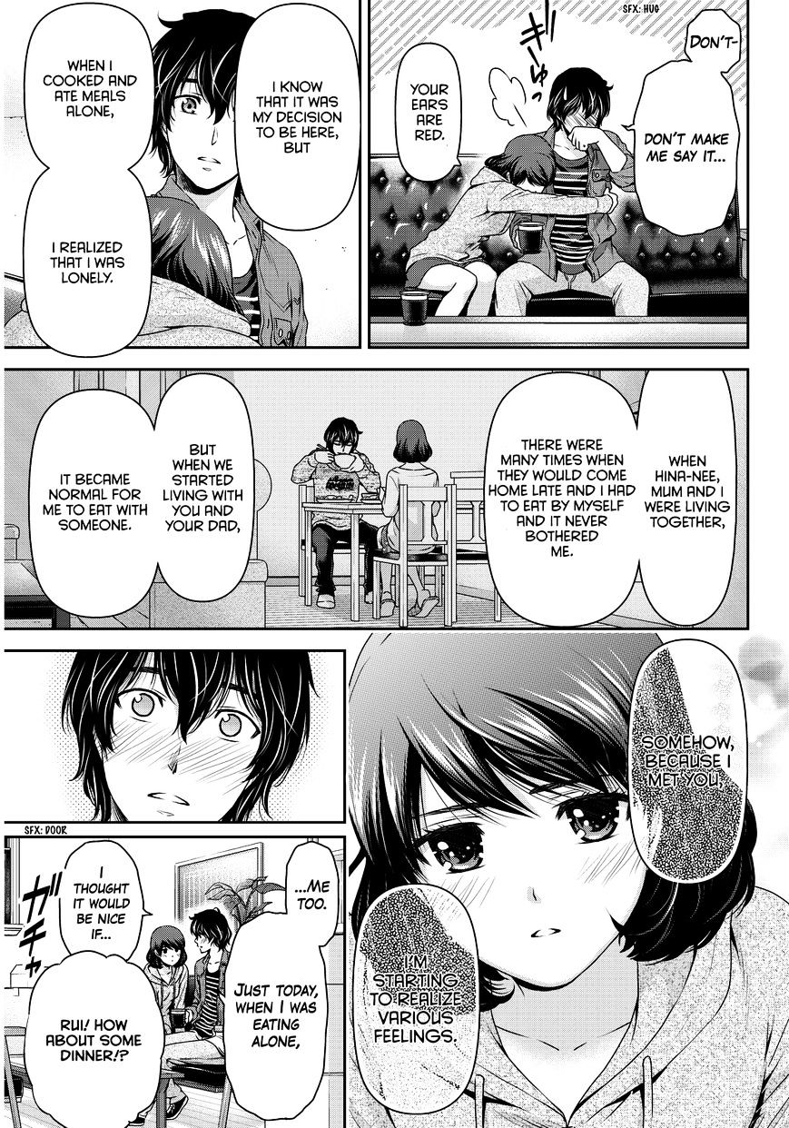 Domestic na Kanojo Chapter 87 - Page 12