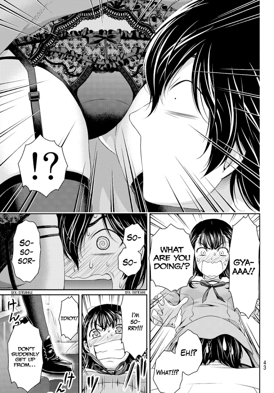 Domestic na Kanojo Chapter 88 - Page 11