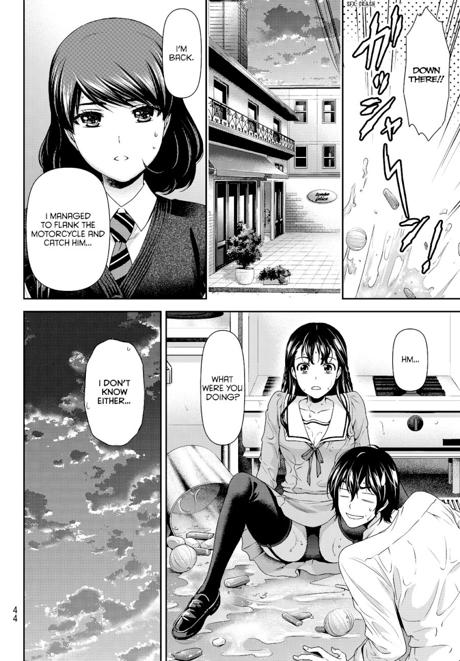 Domestic na Kanojo Chapter 88 - Page 12