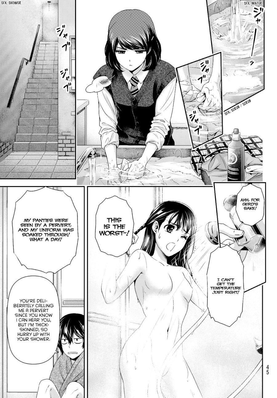 Domestic na Kanojo Chapter 88 - Page 13