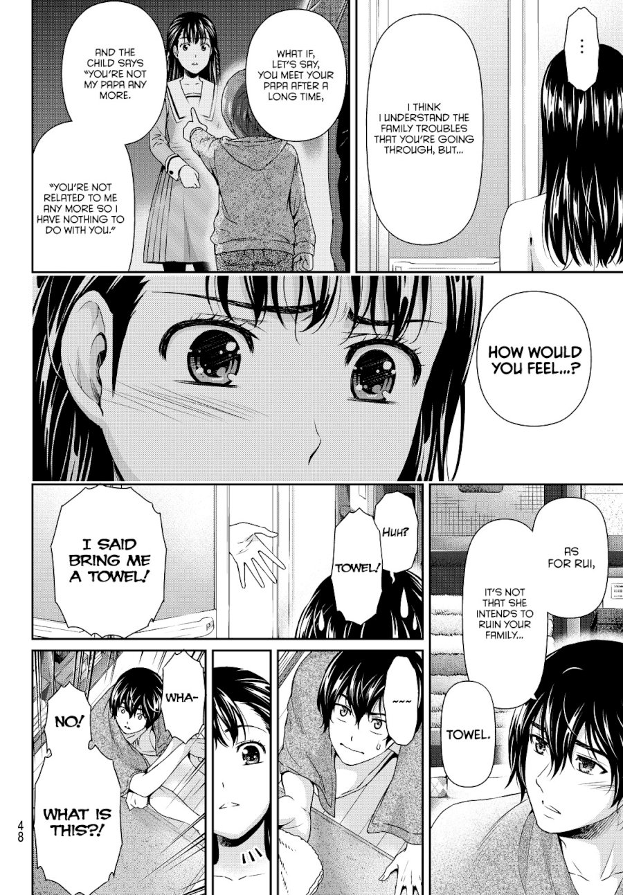 Domestic na Kanojo Chapter 88 - Page 16