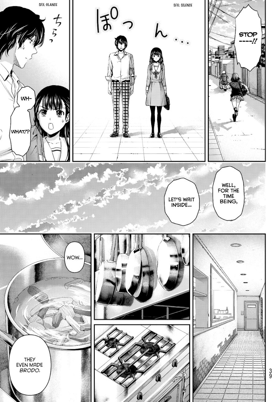 Domestic na Kanojo Chapter 88 - Page 7