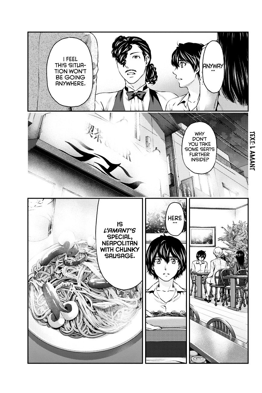 Domestic na Kanojo Chapter 9 - Page 7