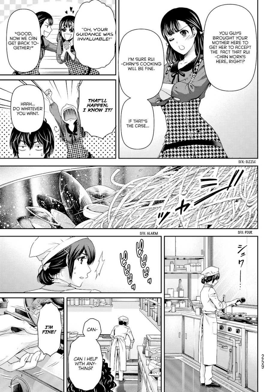 Domestic na Kanojo Chapter 90 - Page 7