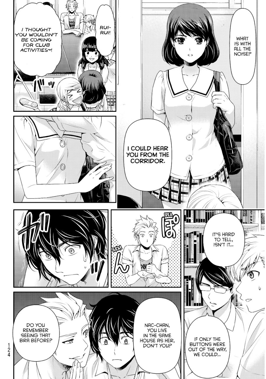 Domestic na Kanojo Chapter 91 - Page 15