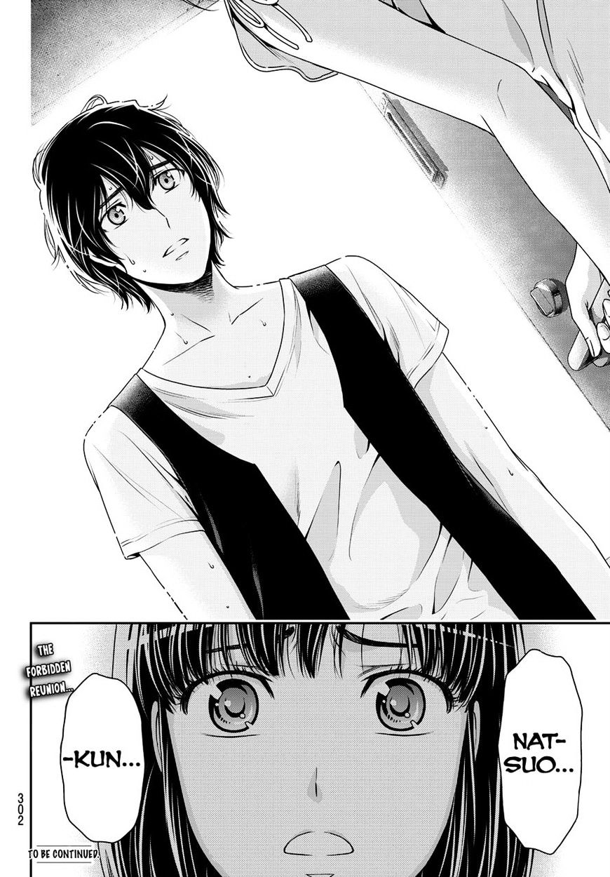 Domestic na Kanojo Chapter 94 - Page 20