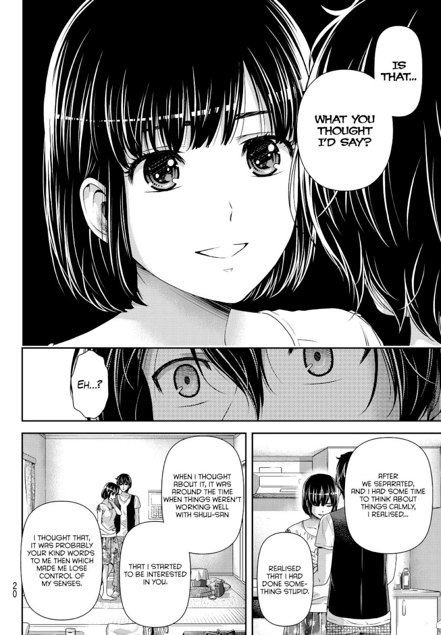 Domestic na Kanojo Chapter 95 - Page 15