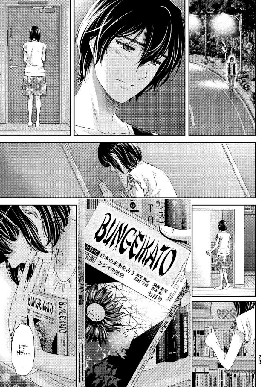 Domestic na Kanojo Chapter 95 - Page 18