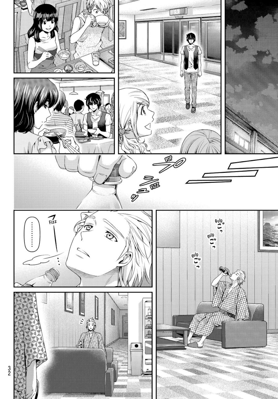 Domestic na Kanojo Chapter 95 - Page 27