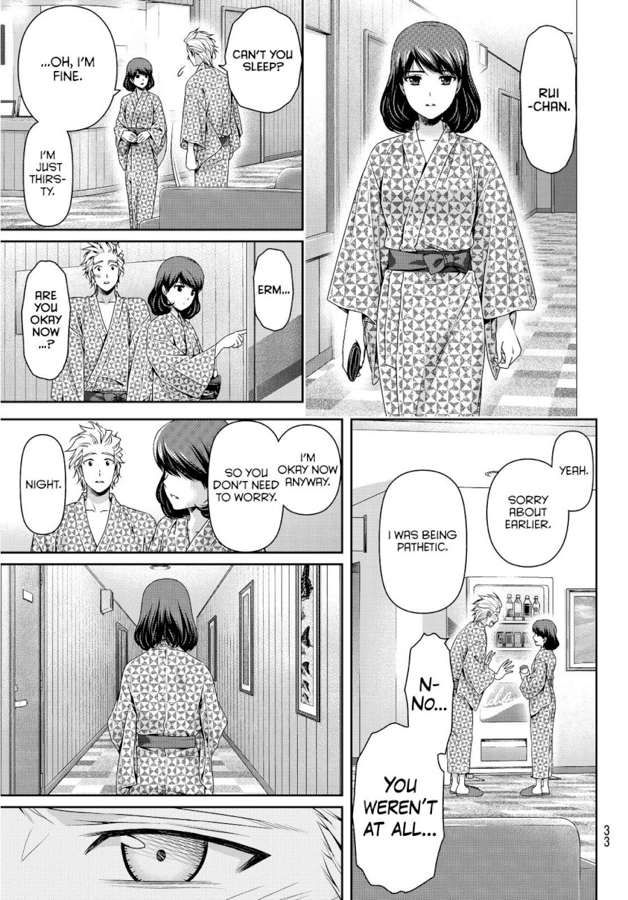 Domestic na Kanojo Chapter 95 - Page 28