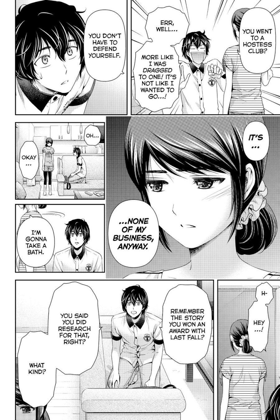 Domestic na Kanojo Chapter 99 - Page 16