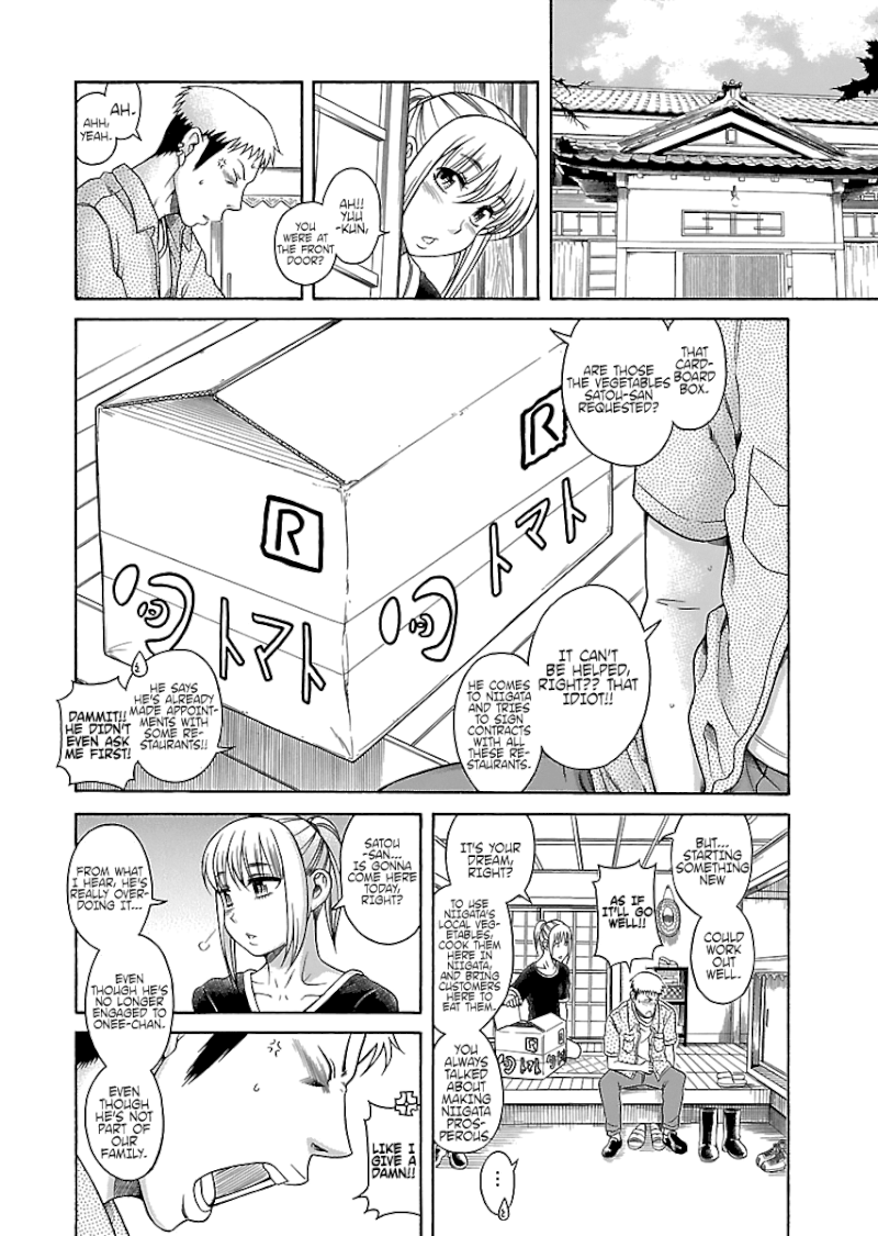 Happy Negative Marriage Chapter 23 - Page 4