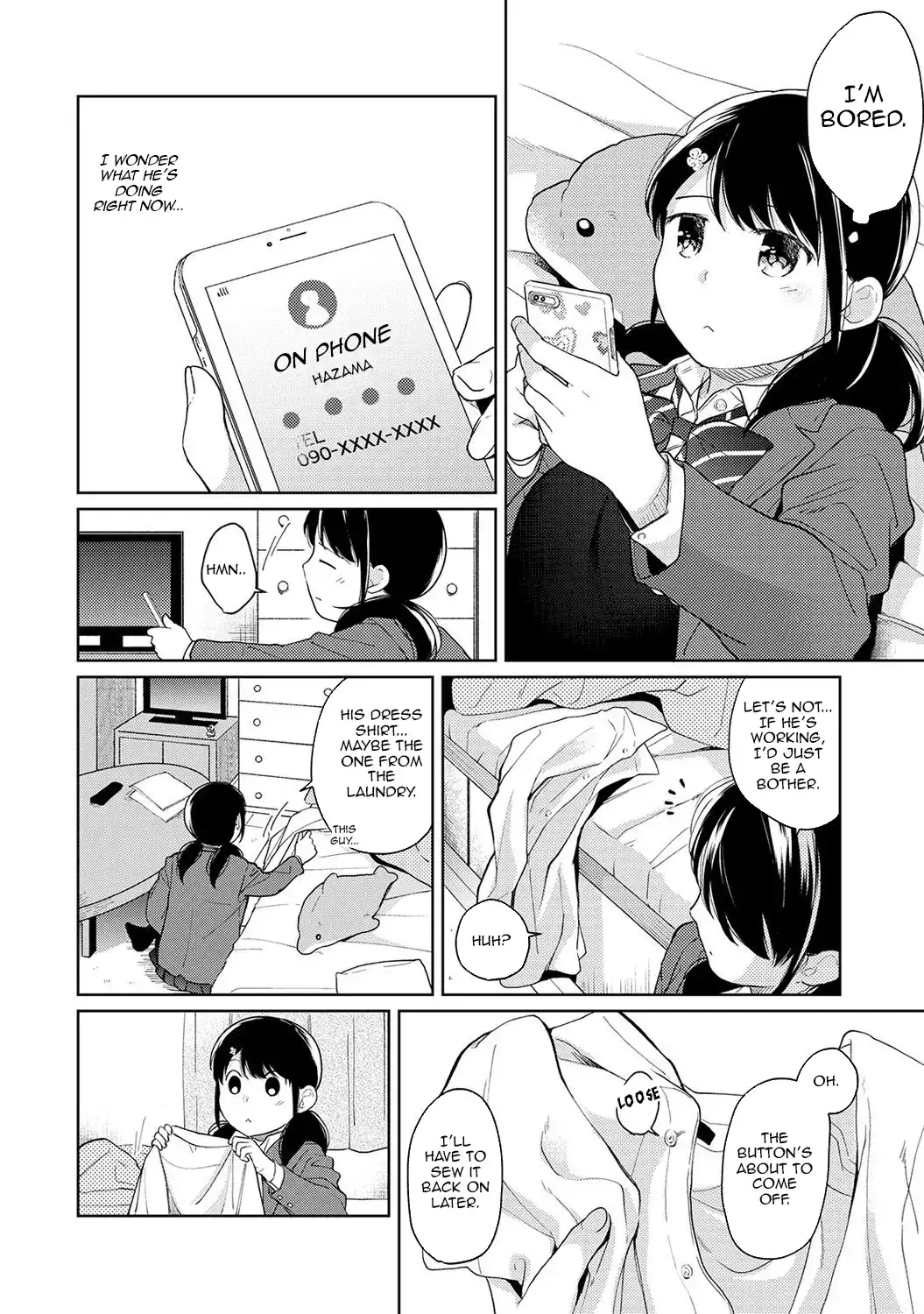 1LDK+JK Ikinari Doukyo? Micchaku!? Hatsu Ecchi!!? Chapter 14 - Page 7