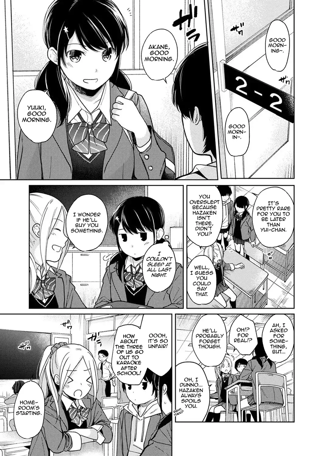 1LDK+JK Ikinari Doukyo? Micchaku!? Hatsu Ecchi!!? Chapter 15 - Page 2