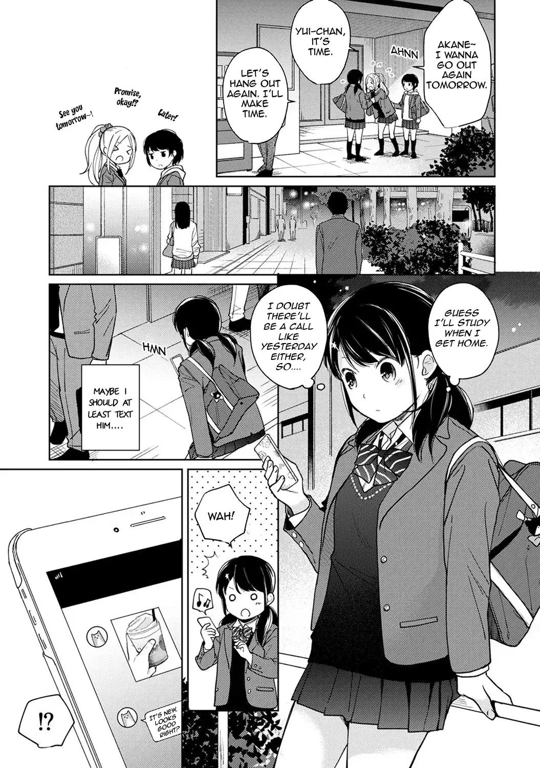 1LDK+JK Ikinari Doukyo? Micchaku!? Hatsu Ecchi!!? Chapter 15 - Page 4