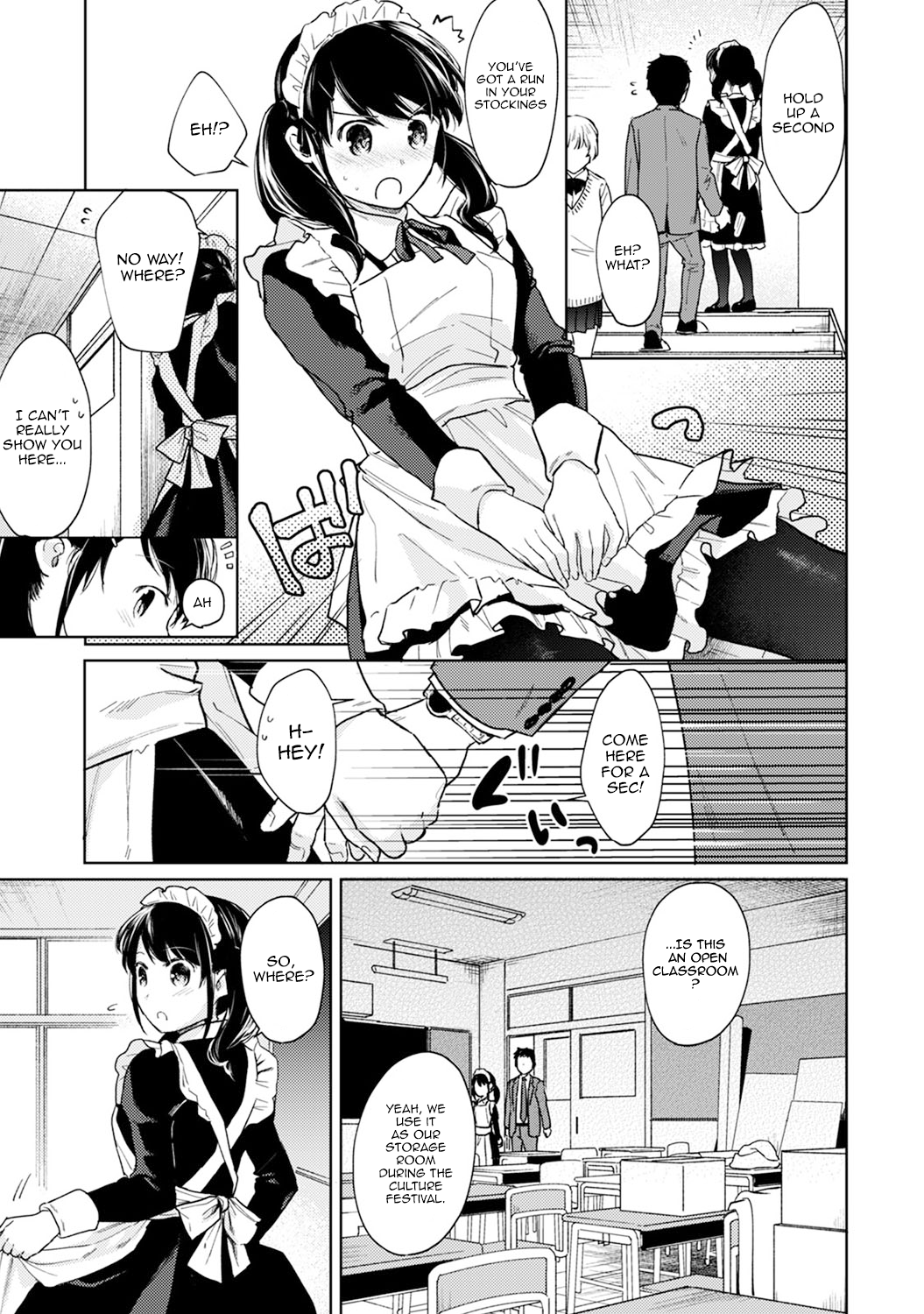 1LDK+JK Ikinari Doukyo? Micchaku!? Hatsu Ecchi!!? Chapter 19 - Page 10