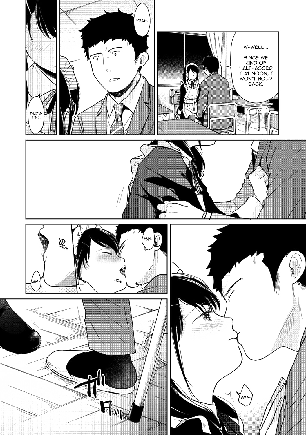 1LDK+JK Ikinari Doukyo? Micchaku!? Hatsu Ecchi!!? Chapter 20 - Page 15