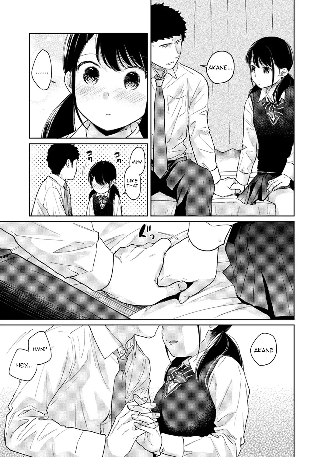 1LDK+JK Ikinari Doukyo? Micchaku!? Hatsu Ecchi!!? Chapter 21 - Page 16