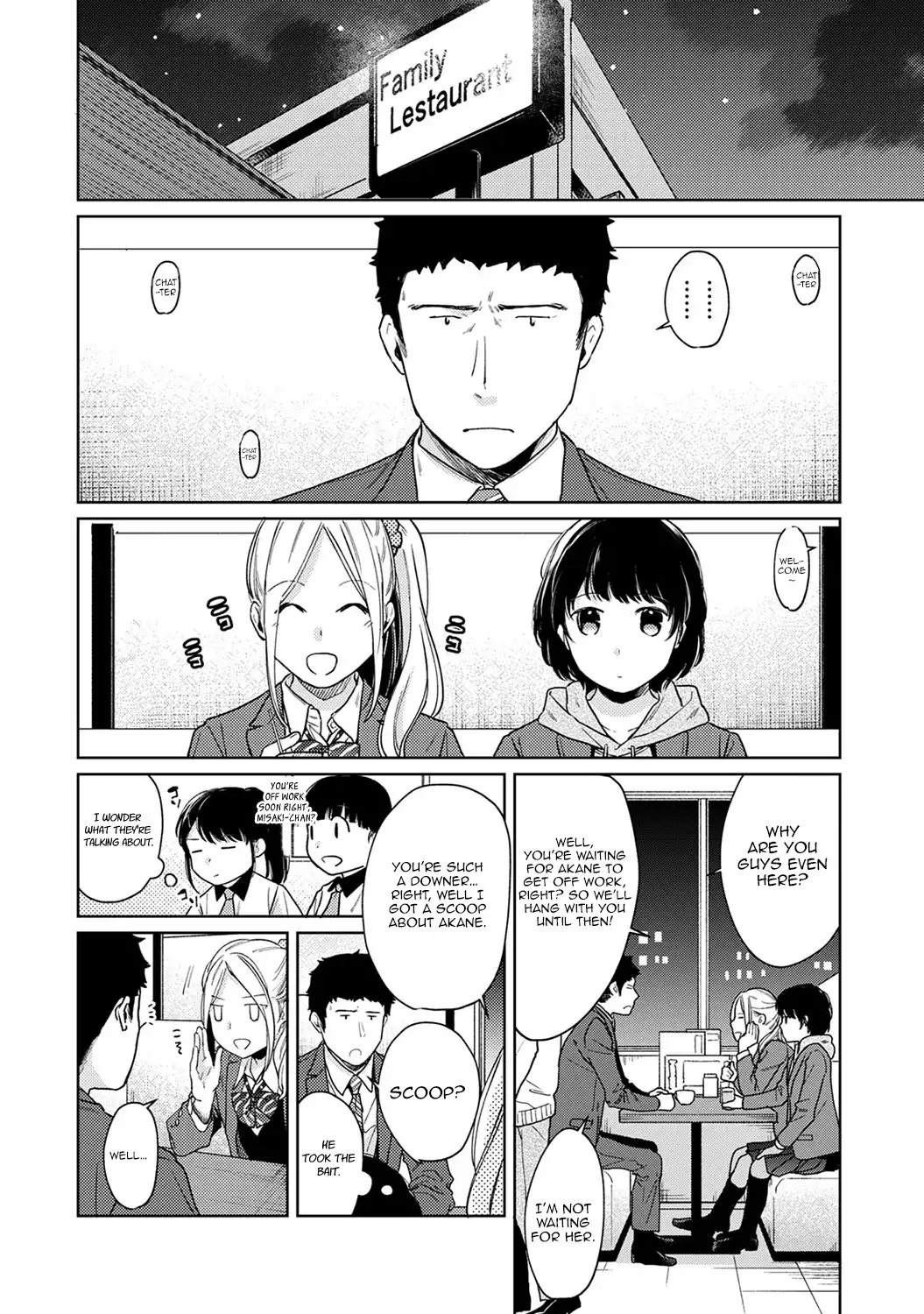 1LDK+JK Ikinari Doukyo? Micchaku!? Hatsu Ecchi!!? Chapter 21 - Page 3