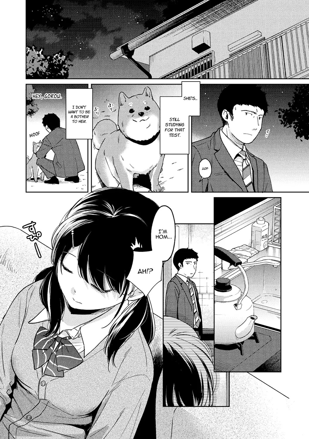 1LDK+JK Ikinari Doukyo? Micchaku!? Hatsu Ecchi!!? Chapter 23 - Page 3