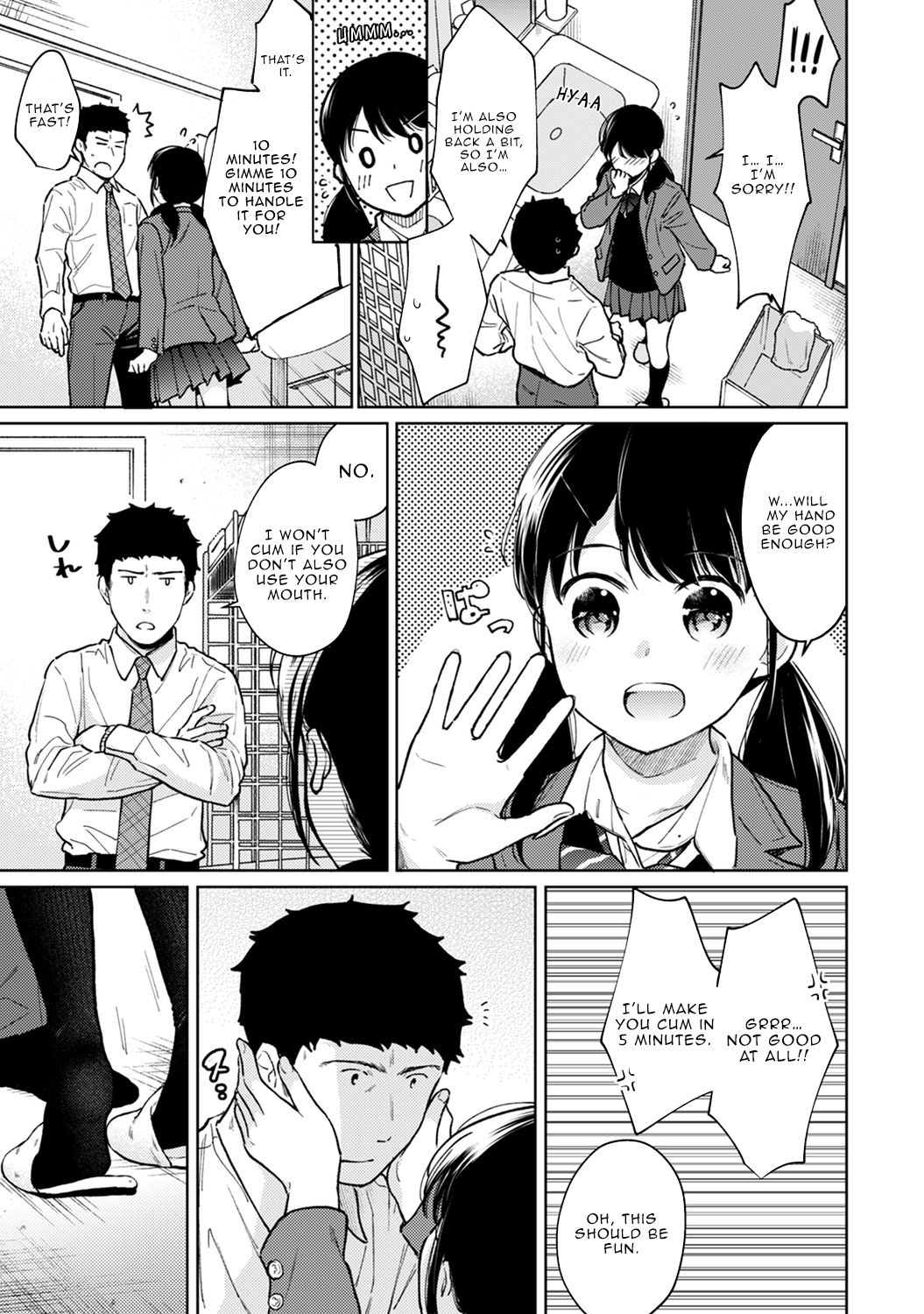 1LDK+JK Ikinari Doukyo? Micchaku!? Hatsu Ecchi!!? Chapter 25 - Page 18