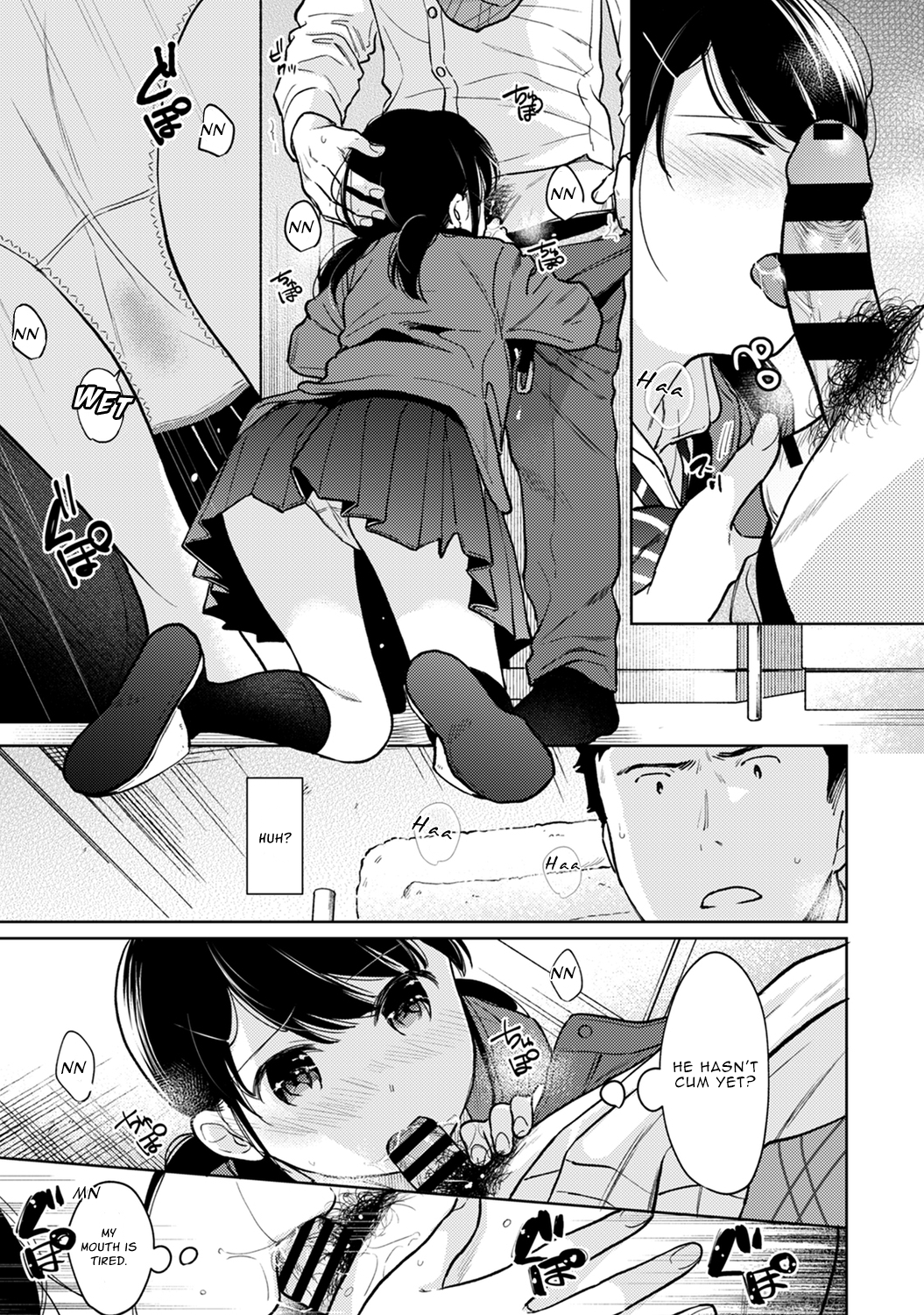 1LDK+JK Ikinari Doukyo? Micchaku!? Hatsu Ecchi!!? Chapter 25 - Page 22