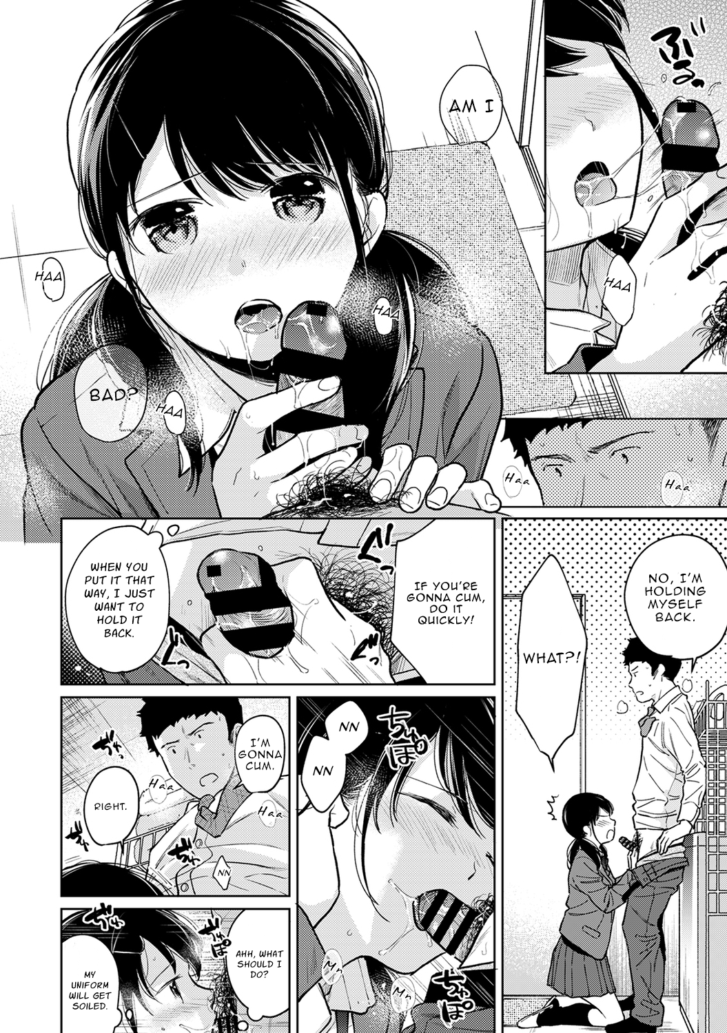 1LDK+JK Ikinari Doukyo? Micchaku!? Hatsu Ecchi!!? Chapter 25 - Page 23